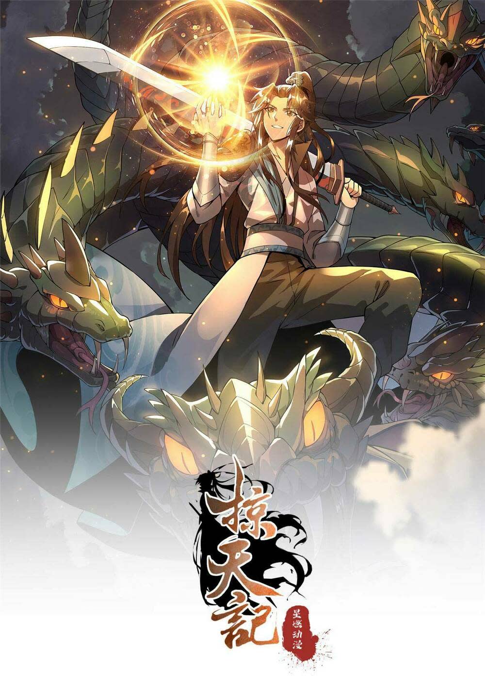 lược thiên ký chapter 50 - Next chapter 51