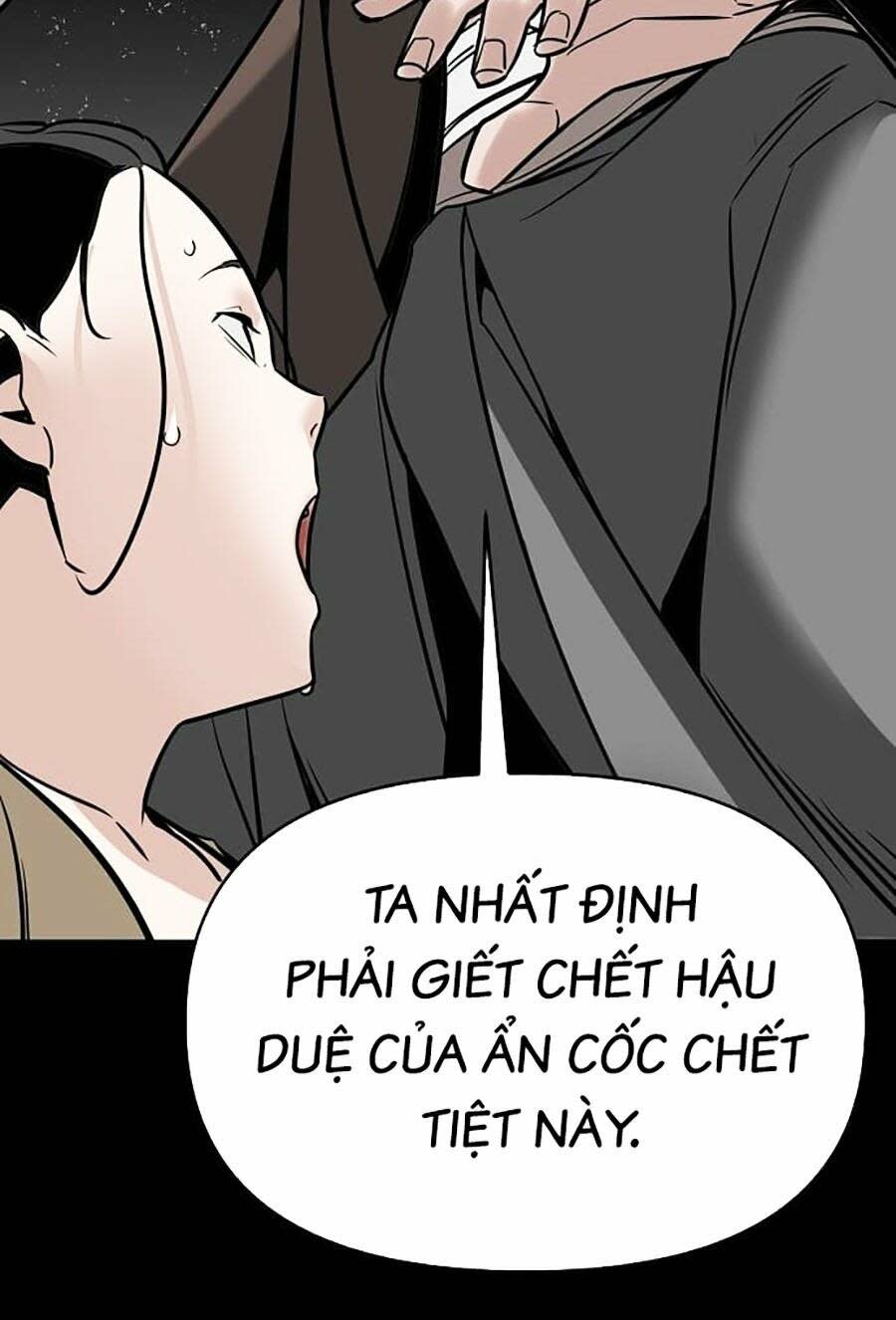 tiểu tử đáng ngờ lại là cao thủ chapter 2 - Next Chapter 2