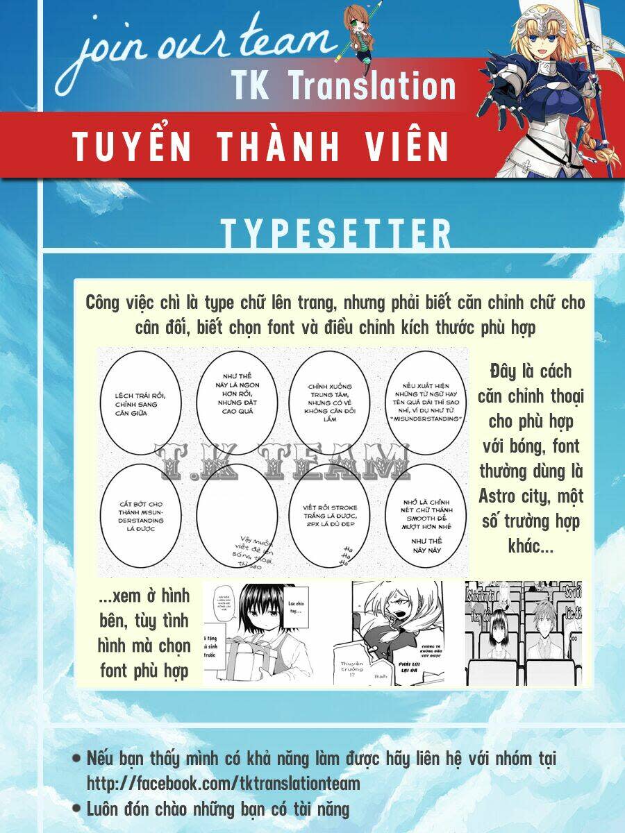 Chúng ta không thể học Chapter 37 - Trang 2