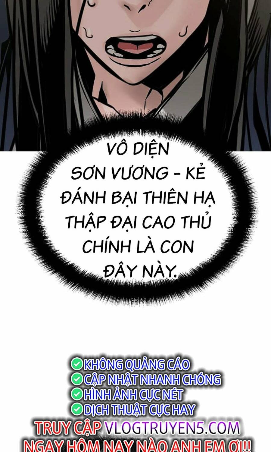 tiểu tử đáng ngờ lại là cao thủ chapter 2 - Next Chapter 2