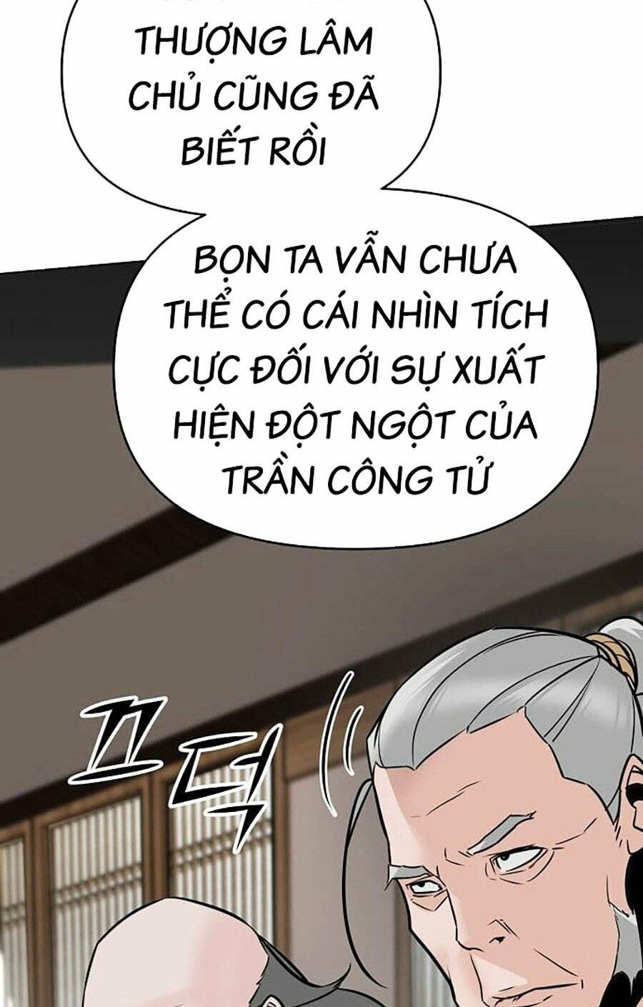 tiểu tử đáng ngờ lại là cao thủ chapter 2 - Next Chapter 2