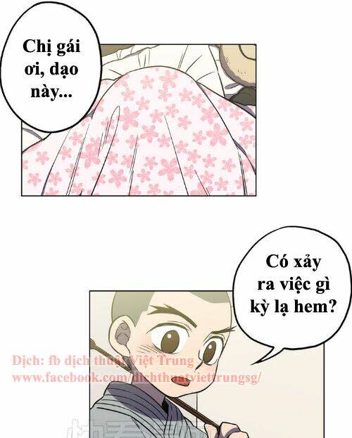 Xin Đừng Cắn Em Chapter 20 - Trang 2