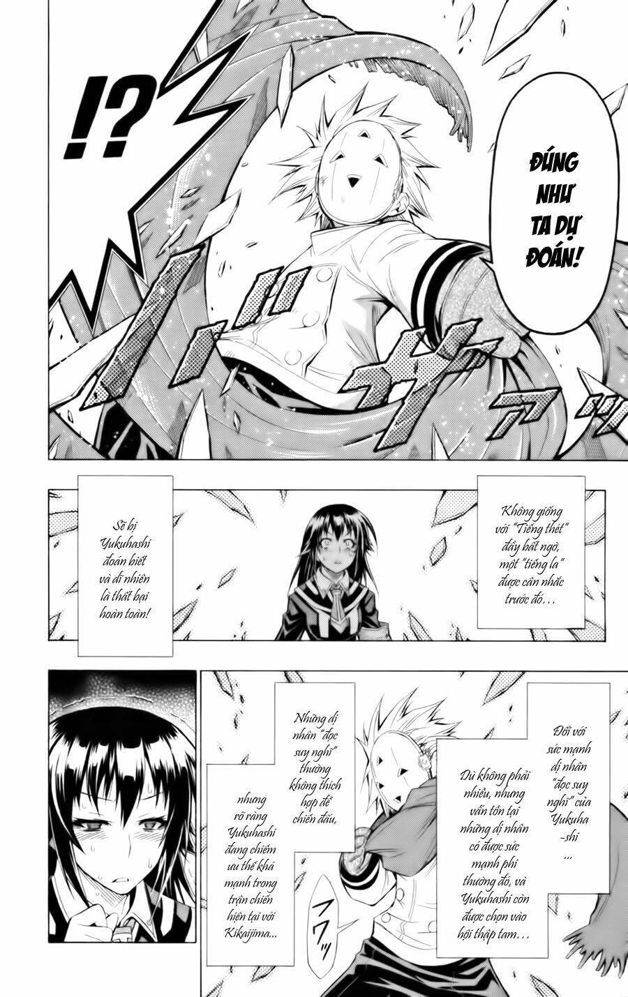 medaka box chương 47 - Next chương 48