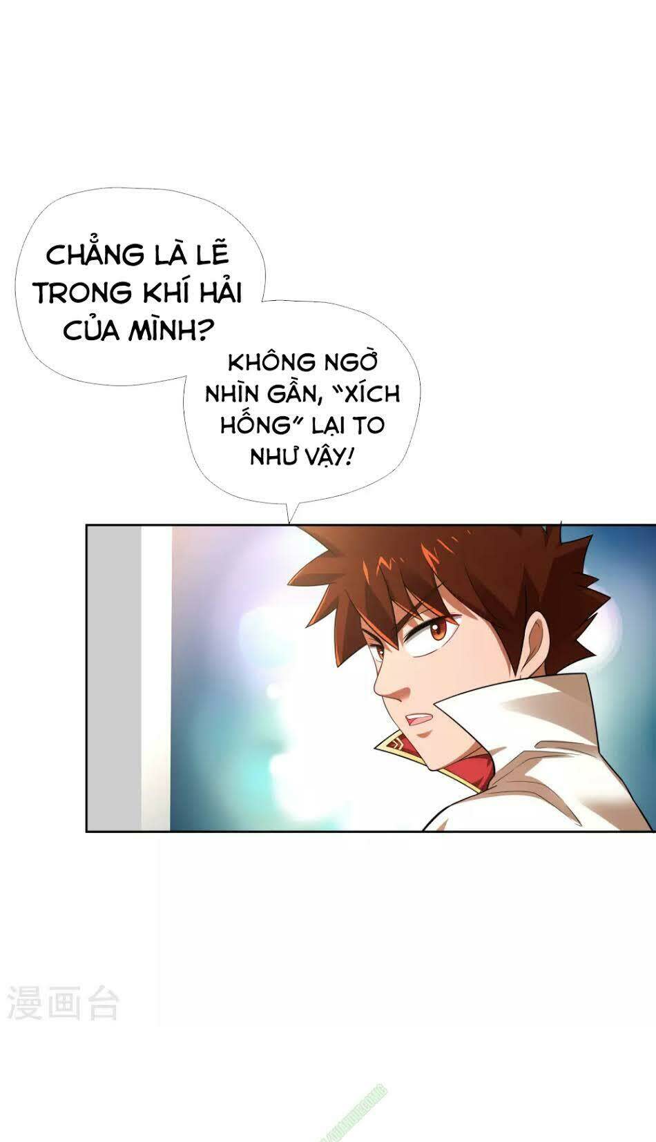 võ linh kiếm tôn chapter 6 - Next chapter 7