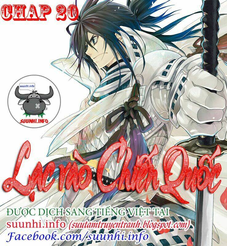 Lạc Vào Thời Chiến Quốc Chapter 20 - Next Chapter 21