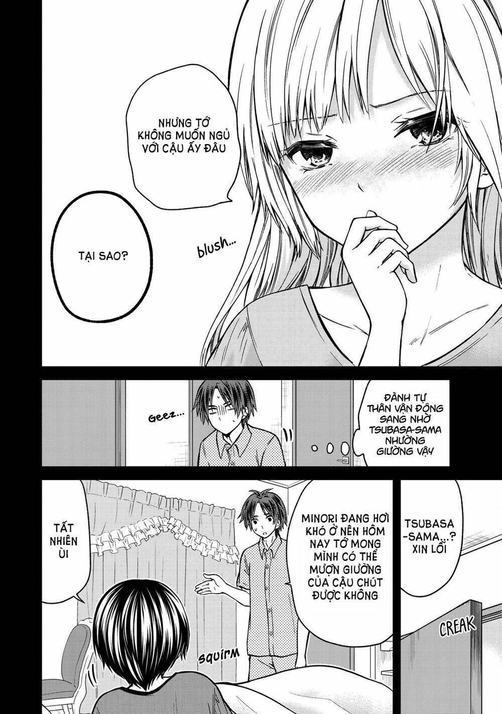 ojousama no shimobe chapter 47 - Next chapter 48