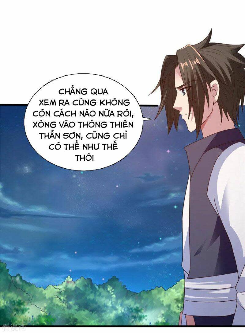 hỗn độn kim ô Chapter 88 - Next Chapter 89