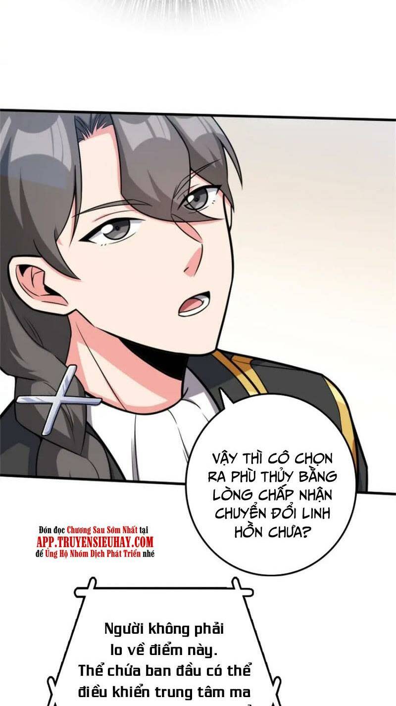 thả vu nữ đó ra chapter 475 - Next chapter 476