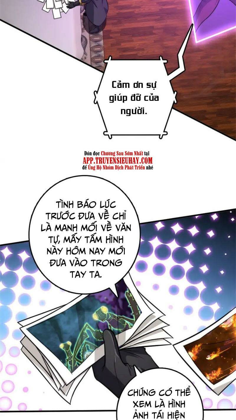 thả vu nữ đó ra chapter 475 - Next chapter 476