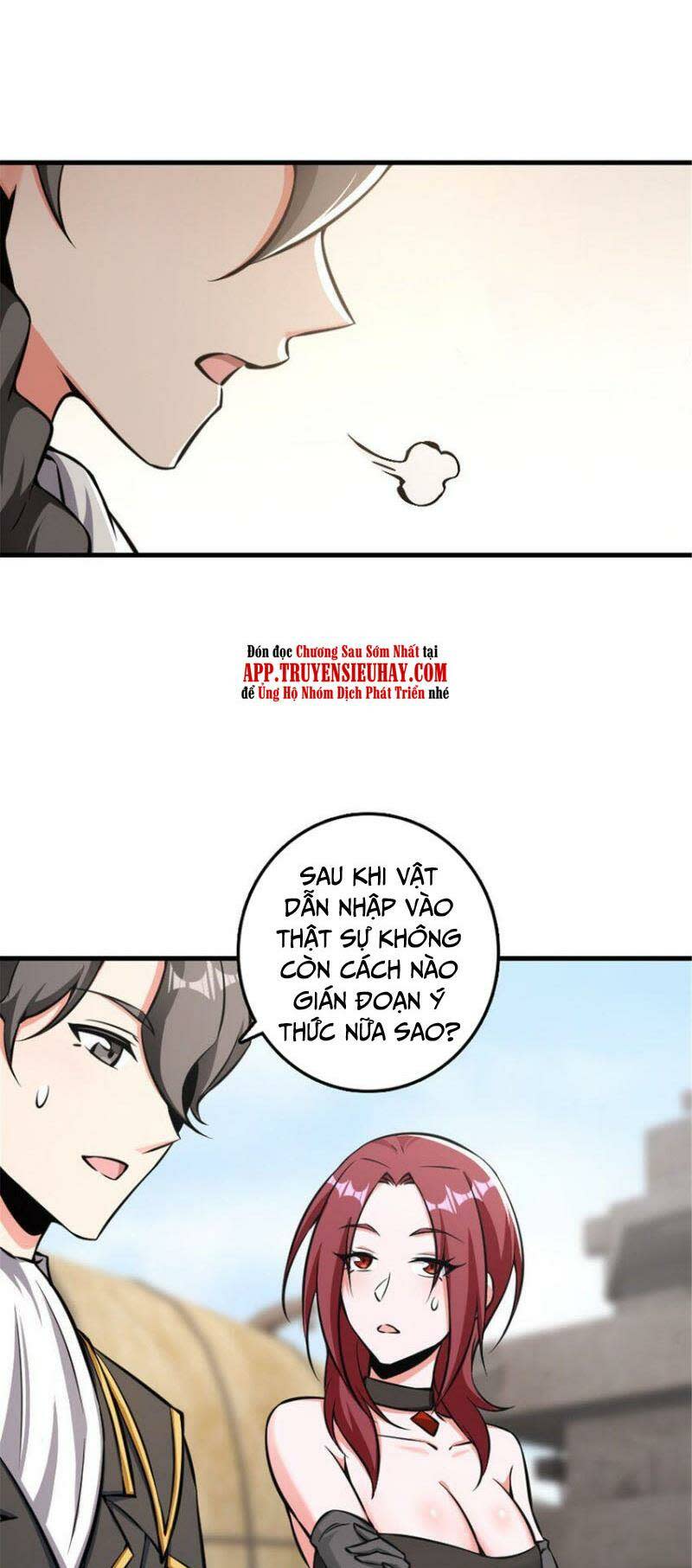 thả vu nữ đó ra chapter 485 - Next chapter 486