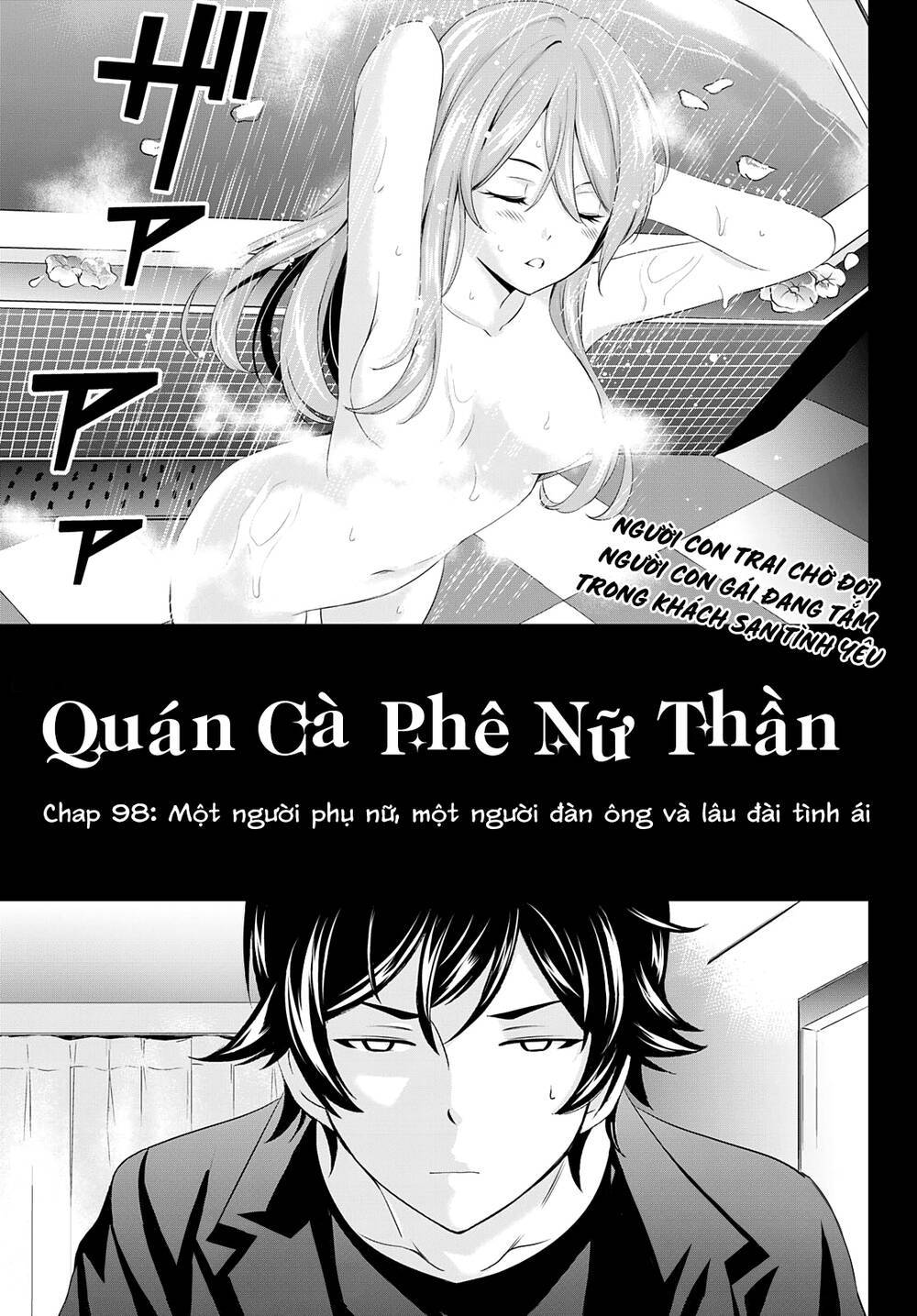 quán cà phê nữ thần chapter 98 - Next Chapter 98