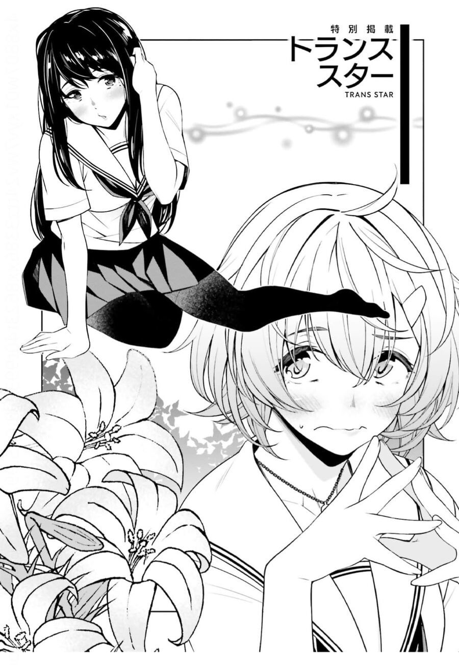 kare to kanojo no sentaku Chapter 0 - Next chapter 1