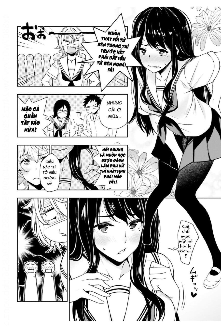 kare to kanojo no sentaku Chapter 0 - Next chapter 1