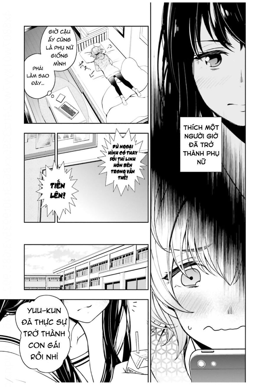 kare to kanojo no sentaku Chapter 0 - Next chapter 1