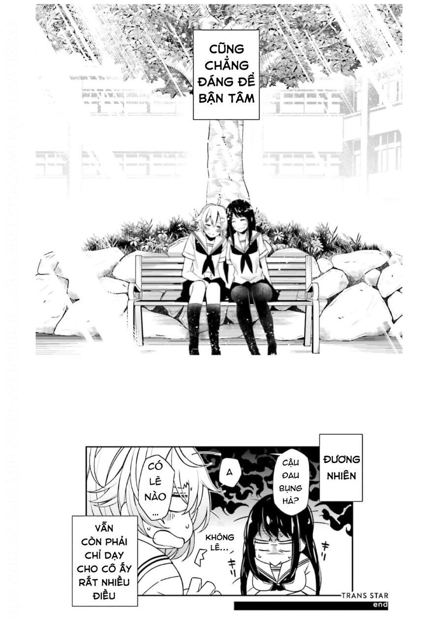 kare to kanojo no sentaku Chapter 0 - Next chapter 1