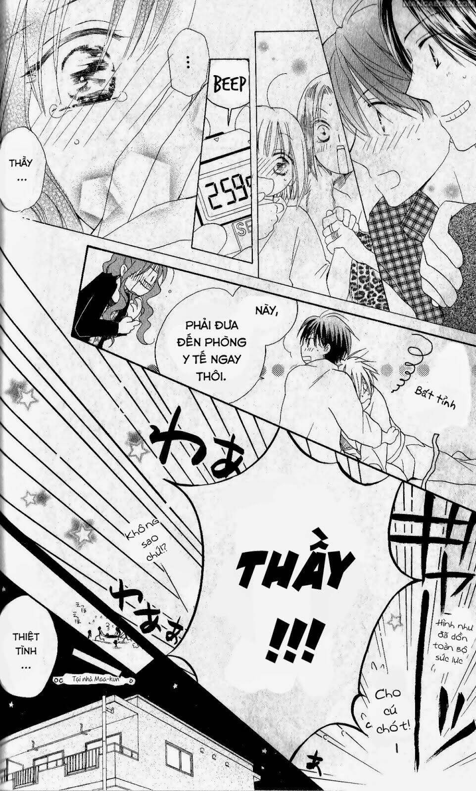 Faster Than A Kiss - Kiss Yori Mo Hayaku Chapter 26 - Trang 2