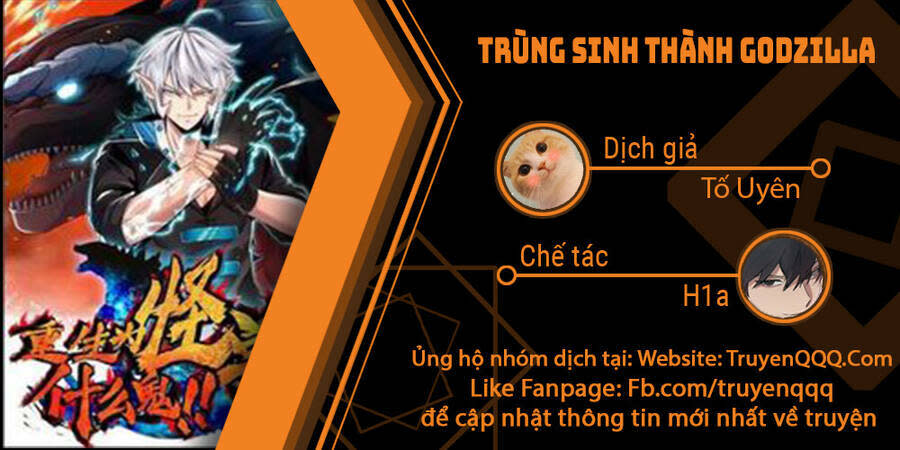 trùng sinh thành godzilla chương 44 - Trang 2