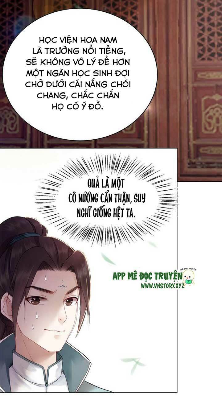 cực phẩm phế vật tiểu thư chapter 24 - Trang 2