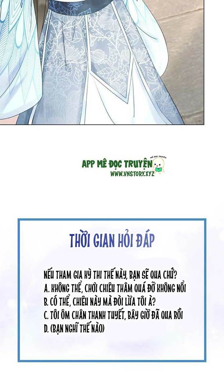 cực phẩm phế vật tiểu thư chapter 24 - Trang 2