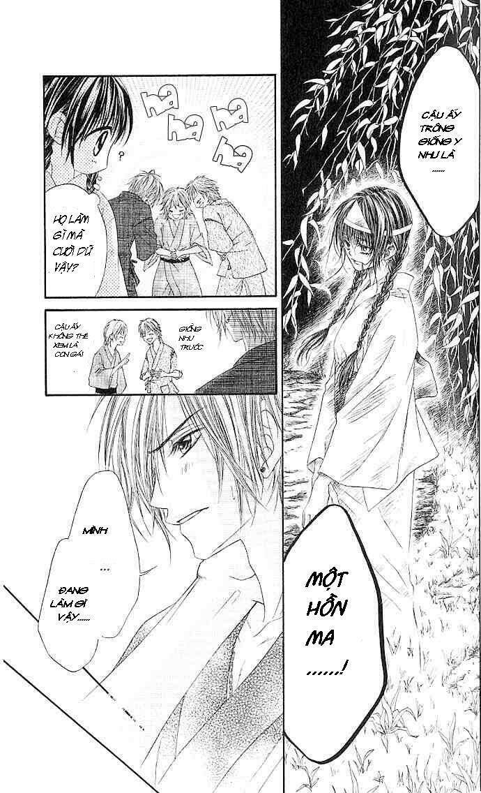 Kyou, Koi Wo Hajimemasu - Mộng Mơ Đầu Đời Chapter 4 - Trang 2