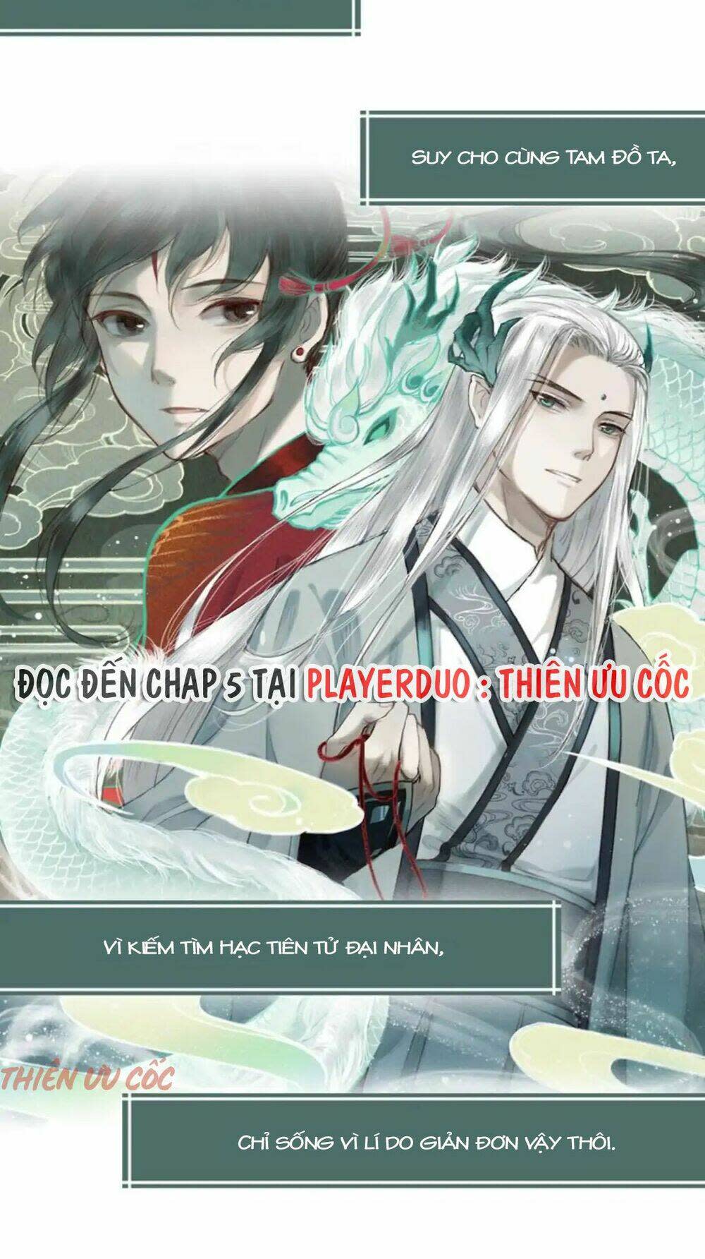 trường phong quyển chapter 0 - Next chapter 1