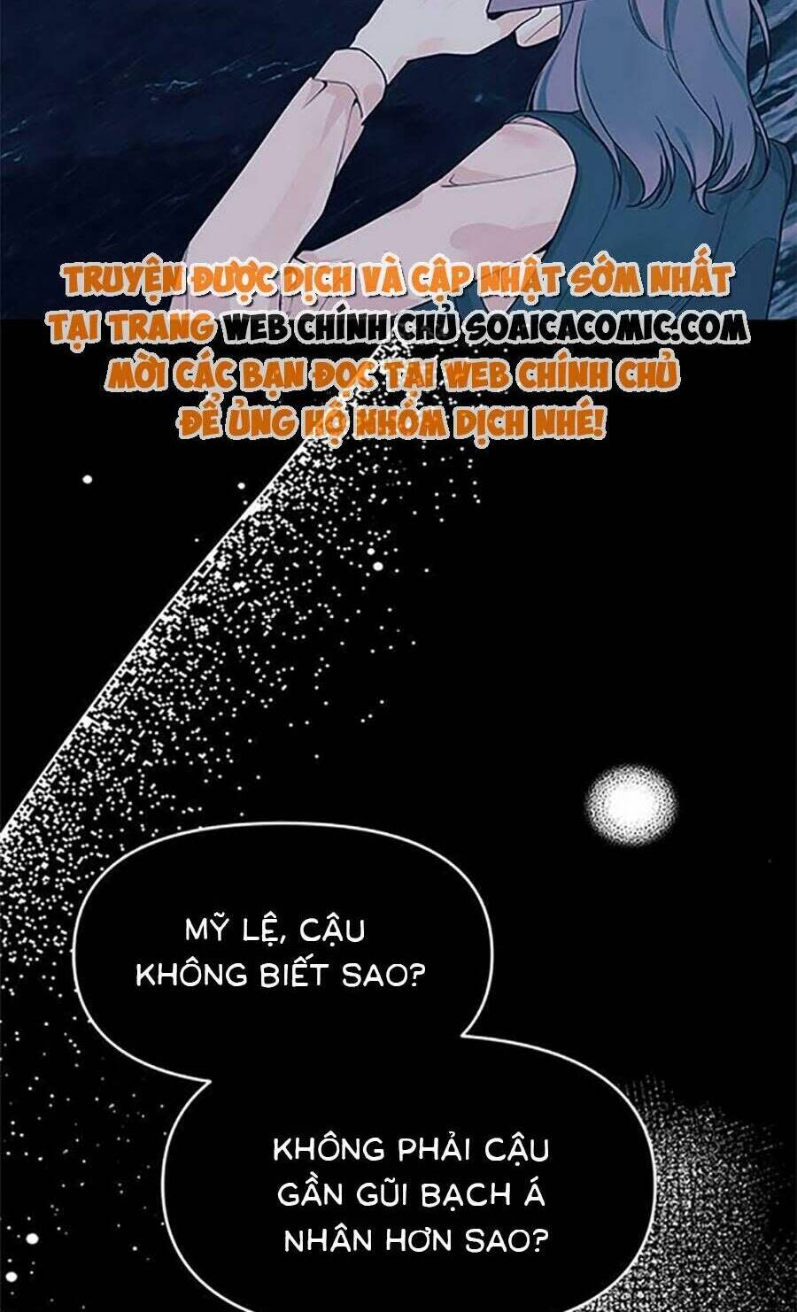 ai đã dành một đêm với tôi chapter 7.1 - Trang 2