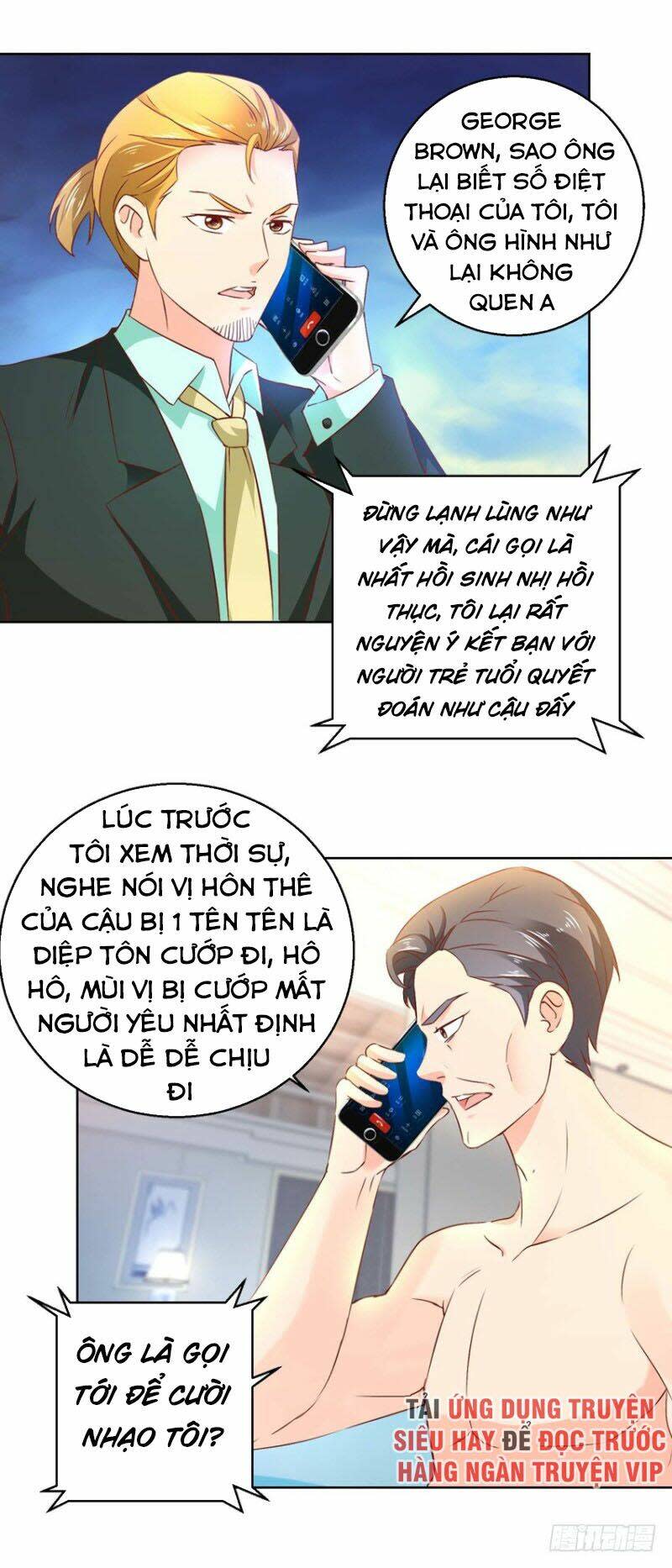 vú em là cổ tiên chapter 80 - Trang 2