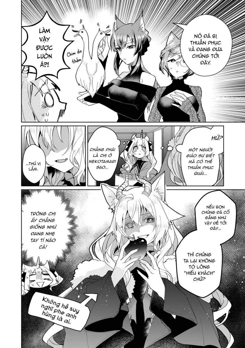 catulus syndrome chapter 75 - Next chapter 76