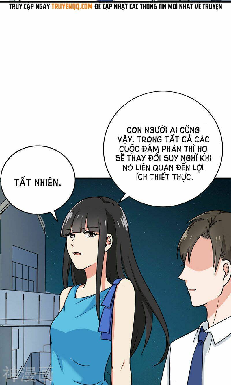 Become A Girl At Night Chapter 57 - Next Chapter 58