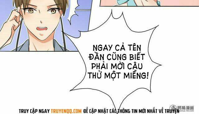 Become A Girl At Night Chapter 27 - Next Chapter 28