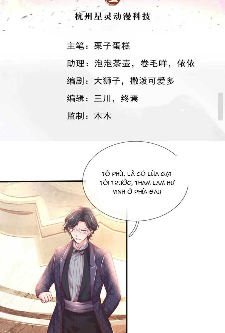 ta có con với đại boss chapter 31 - Trang 2