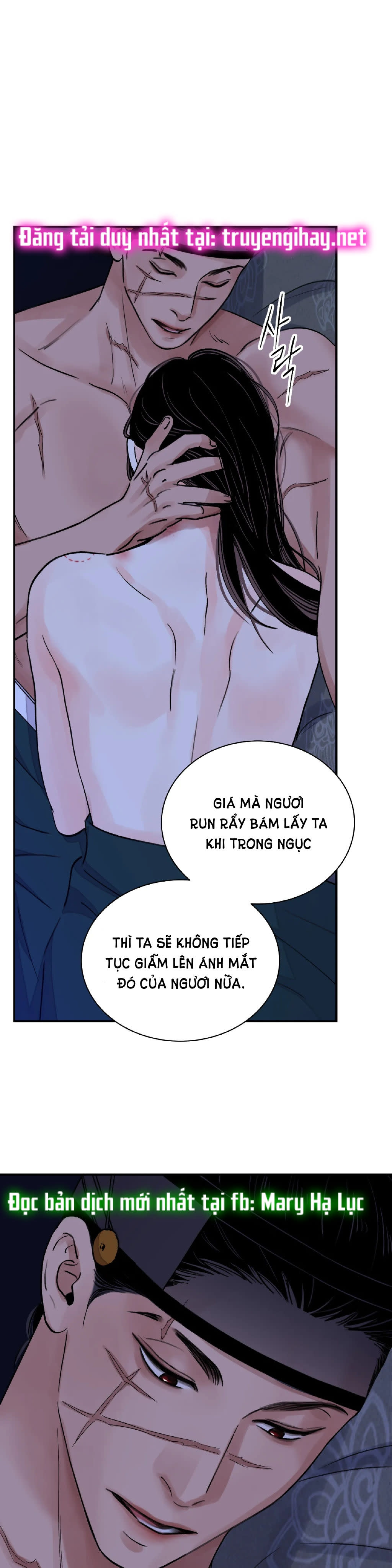 [18+] trượng kiếm tựa hoa Chap 25.1 - Trang 2