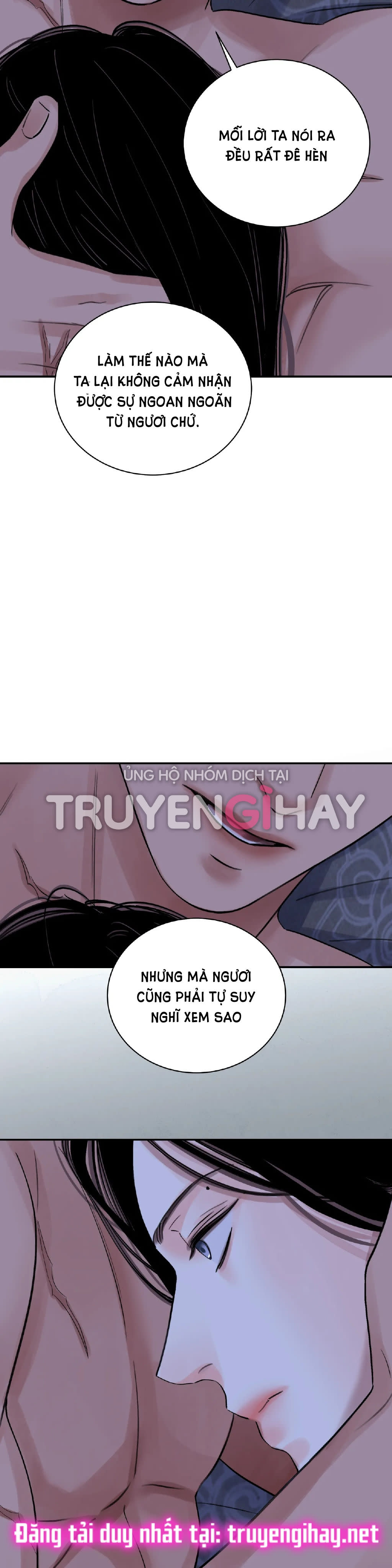 [18+] trượng kiếm tựa hoa Chap 25.1 - Trang 2