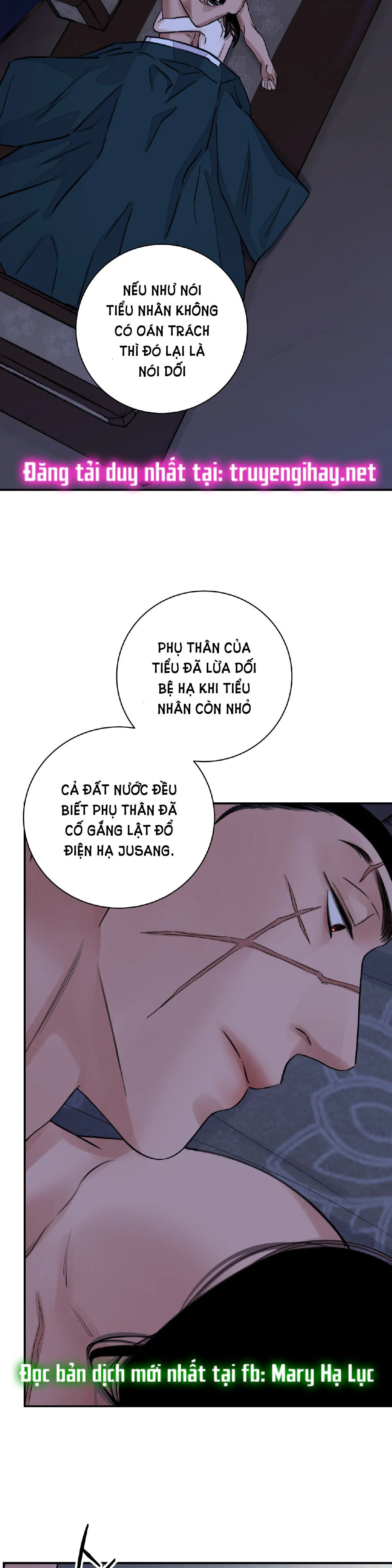 [18+] trượng kiếm tựa hoa Chap 25.1 - Trang 2