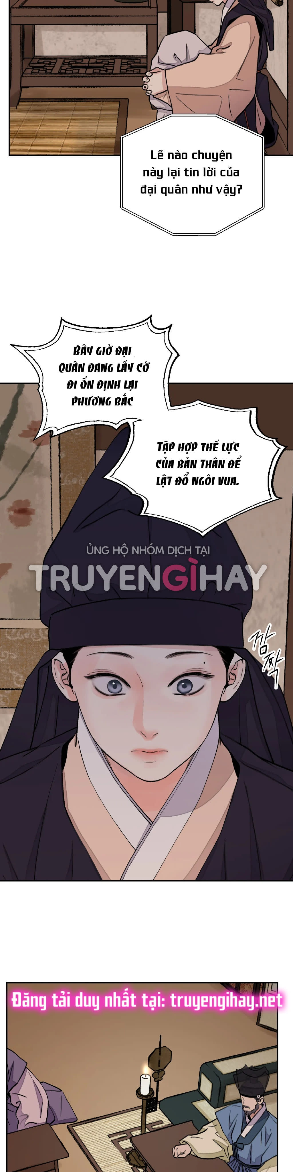 [18+] trượng kiếm tựa hoa Chap 25.1 - Trang 2