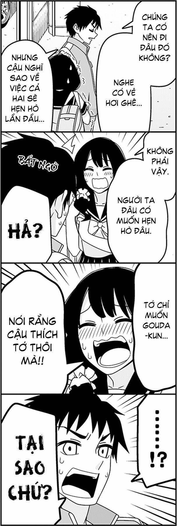 tsurezure children manga chapter 32 - Next chapter 32.1