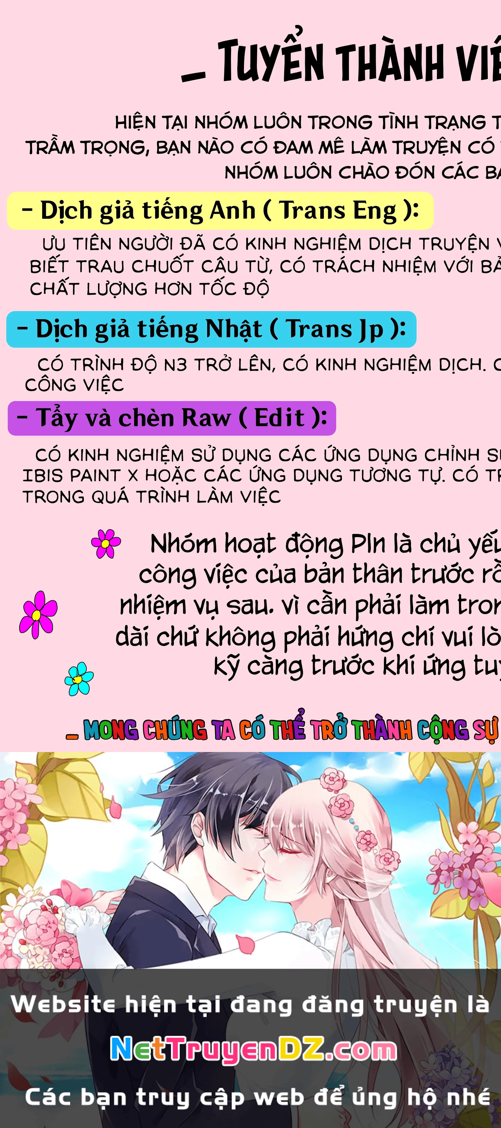 Câu chuyện trả thù huy hoàng của nữ phản diện siêu cấp “gian lận” Chapter 2 - Next Chapter 3