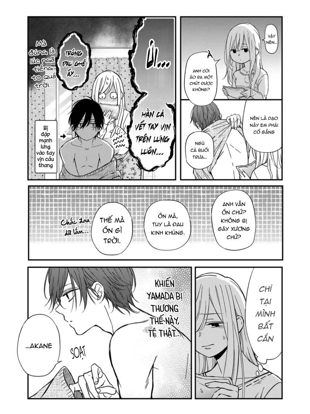 my lv999 love for yamada-kun chapter 63 - Trang 2