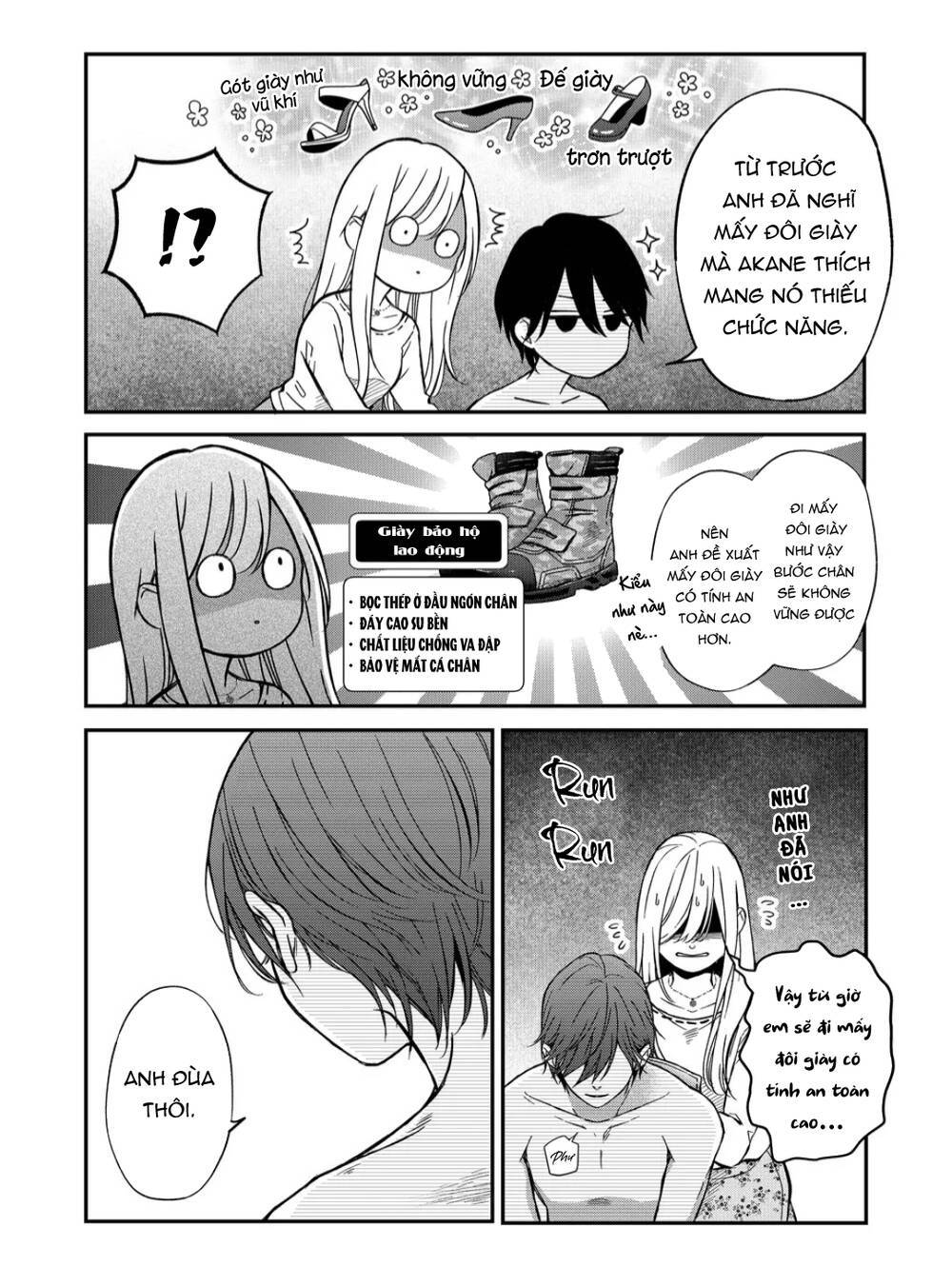 my lv999 love for yamada-kun chapter 63 - Trang 2