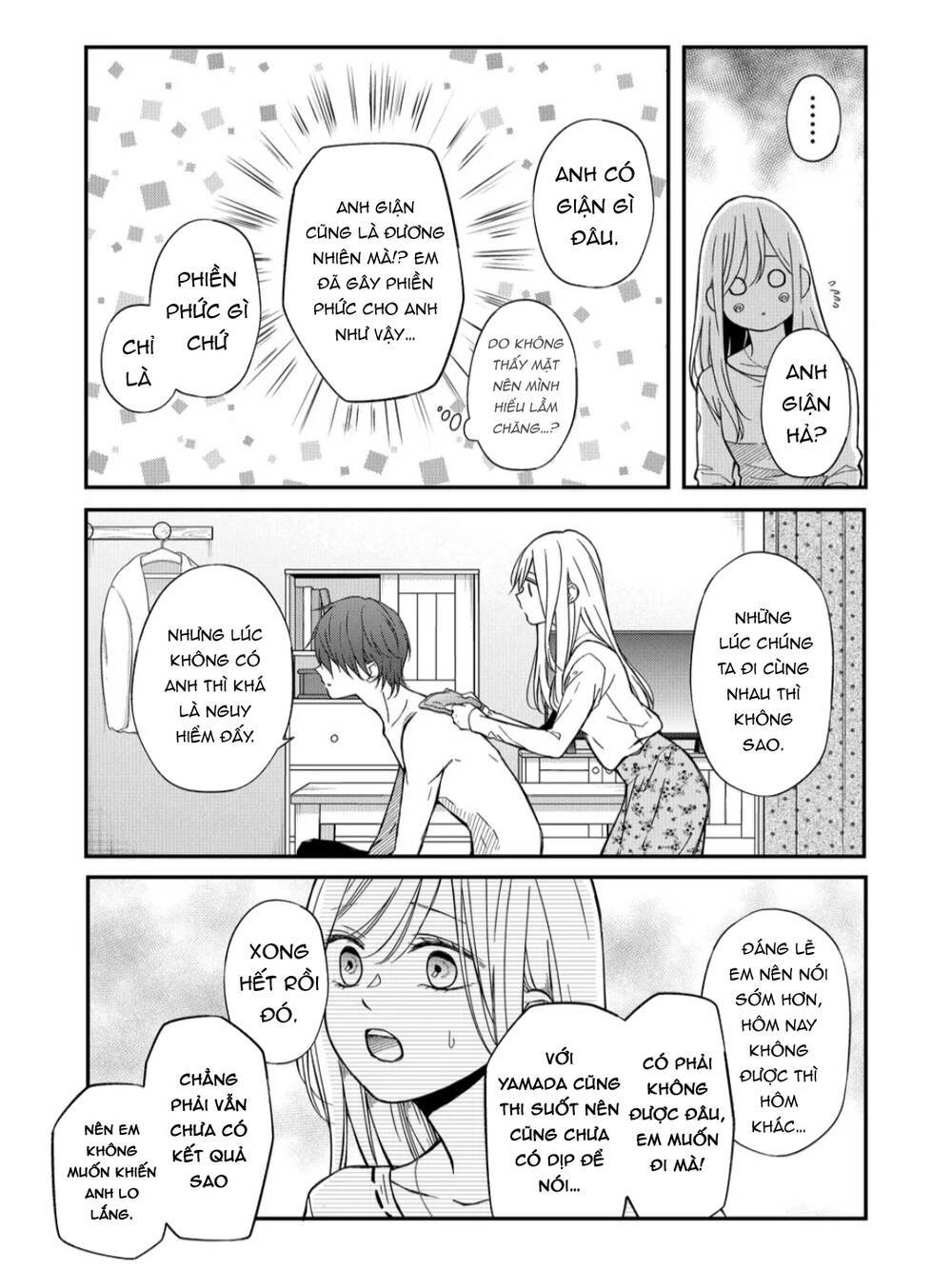 my lv999 love for yamada-kun chapter 63 - Trang 2