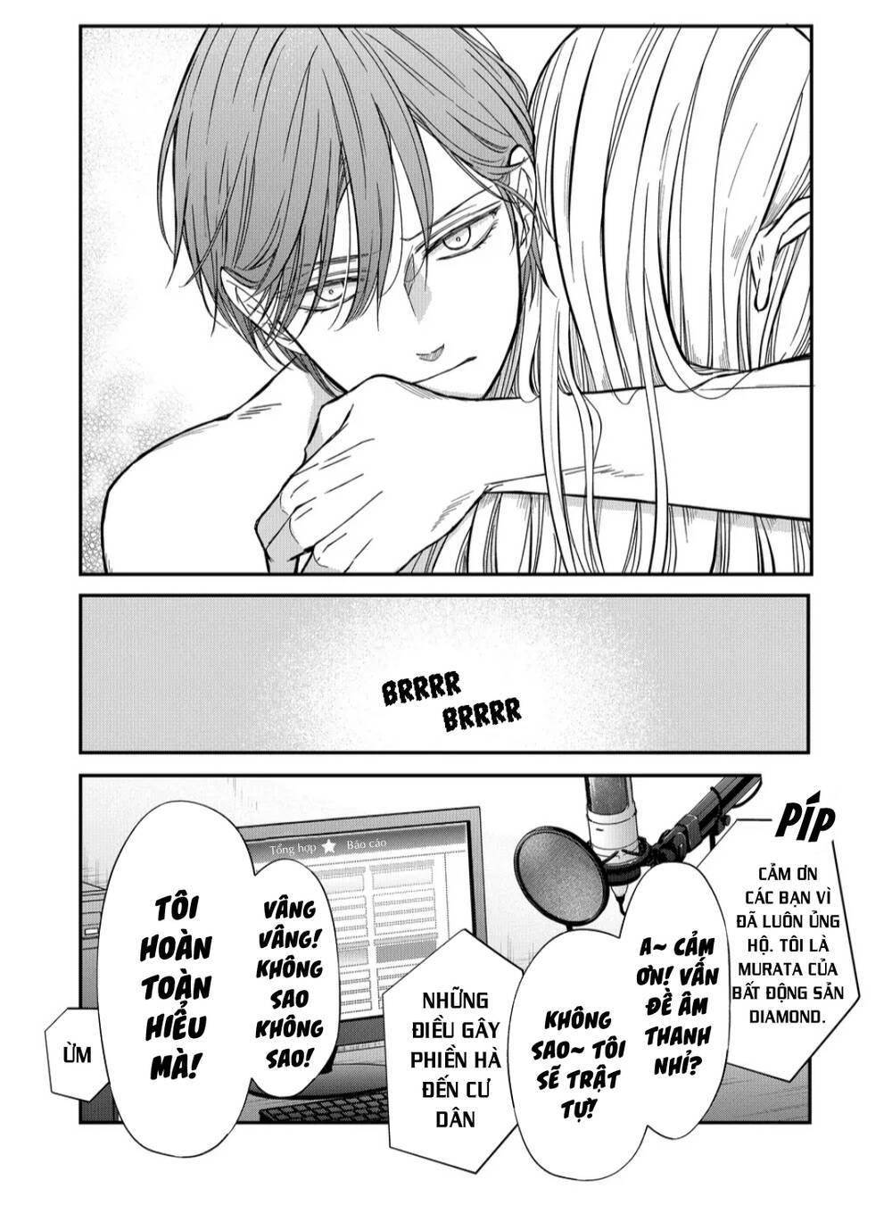 my lv999 love for yamada-kun chapter 63 - Trang 2