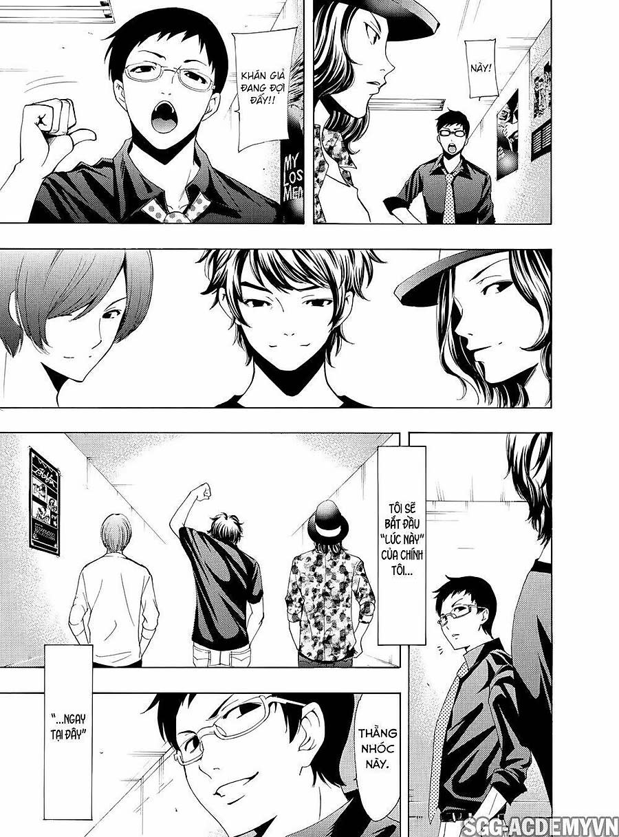 Fuuka Chapter 202 - Next 