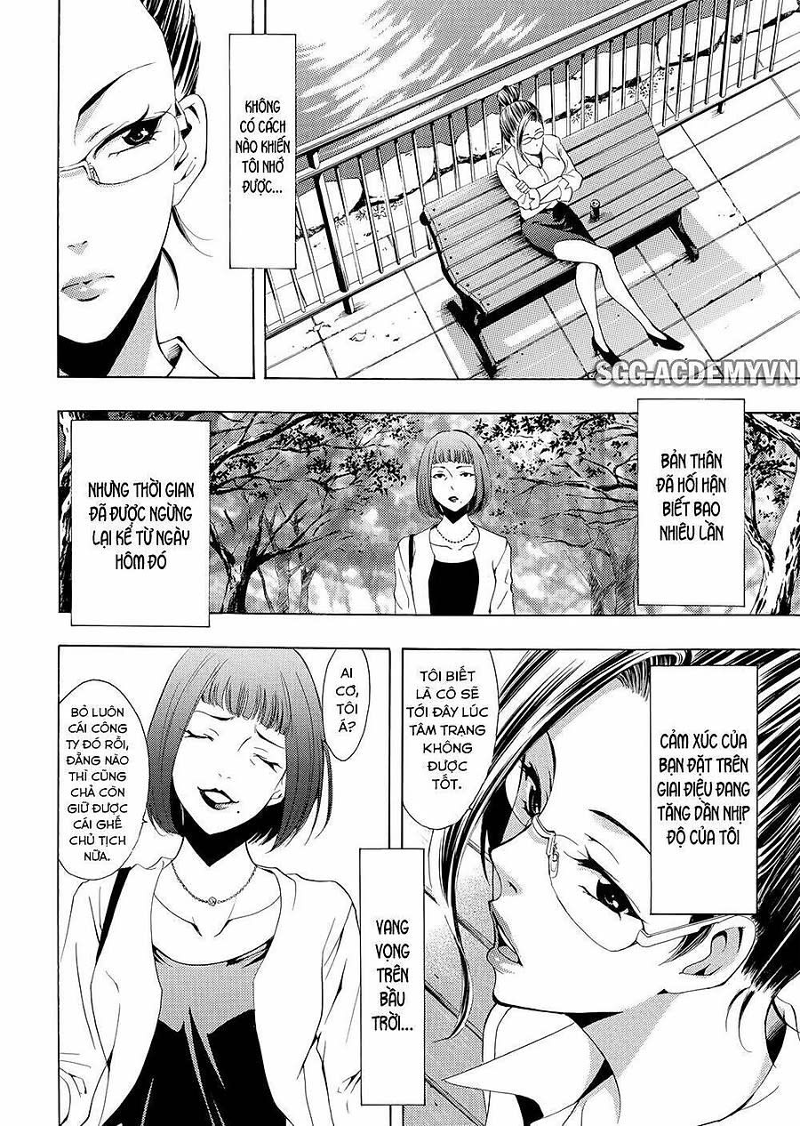 Fuuka Chapter 202 - Next 