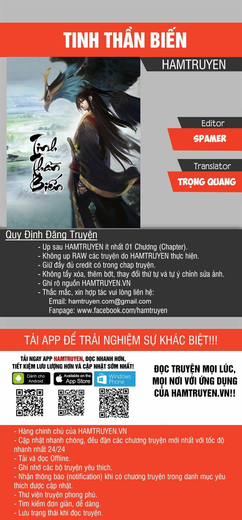 tinh thần biến chapter 253 - Trang 2