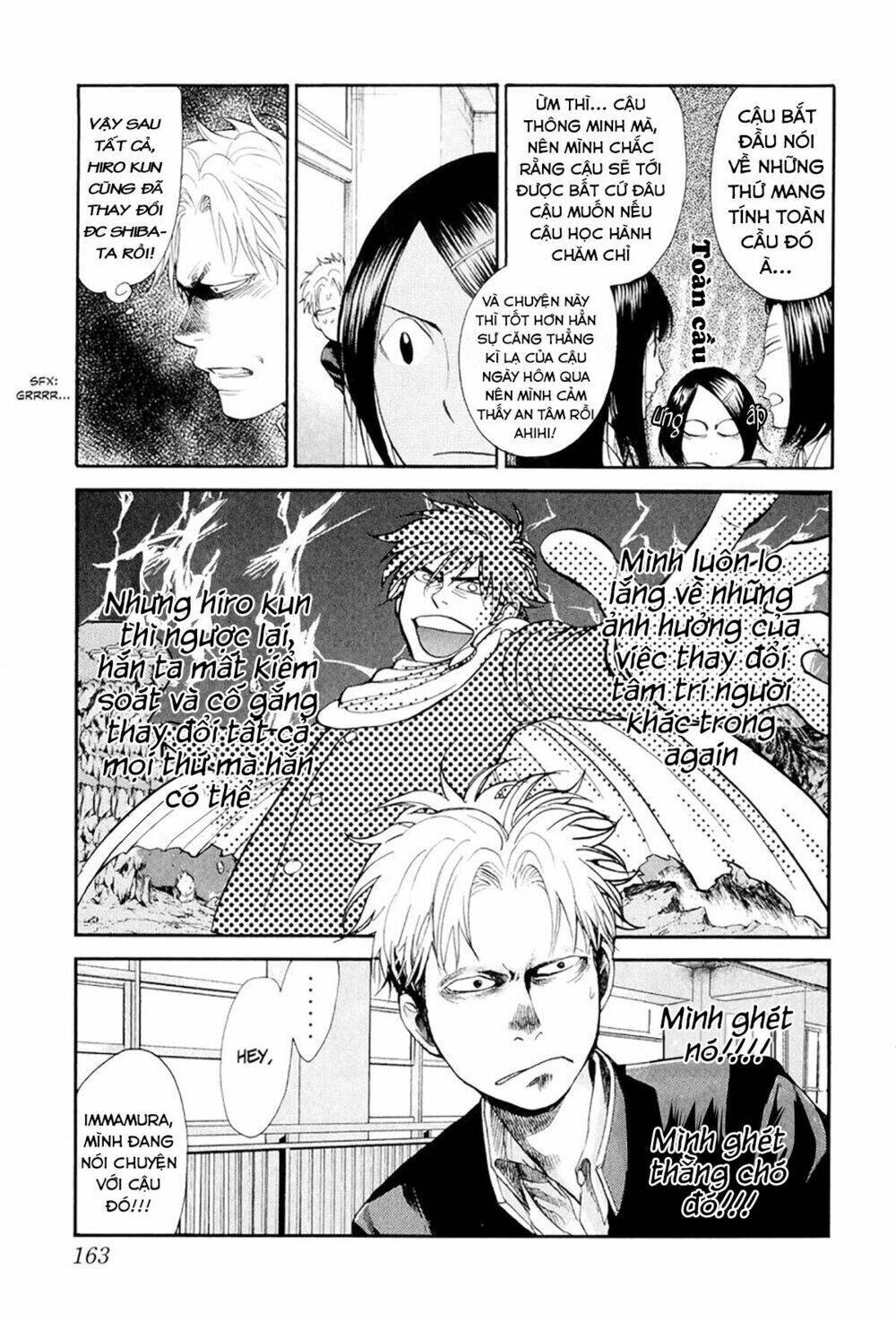 Again!! Chapter 74 - Next Chapter 75