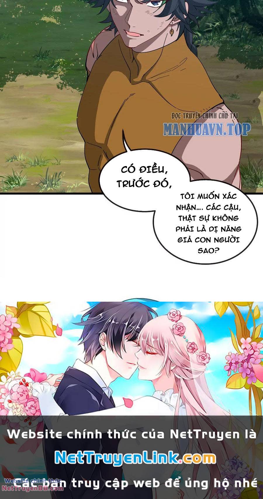 trùng sinh thành godzilla chapter 103 - Next chapter 104