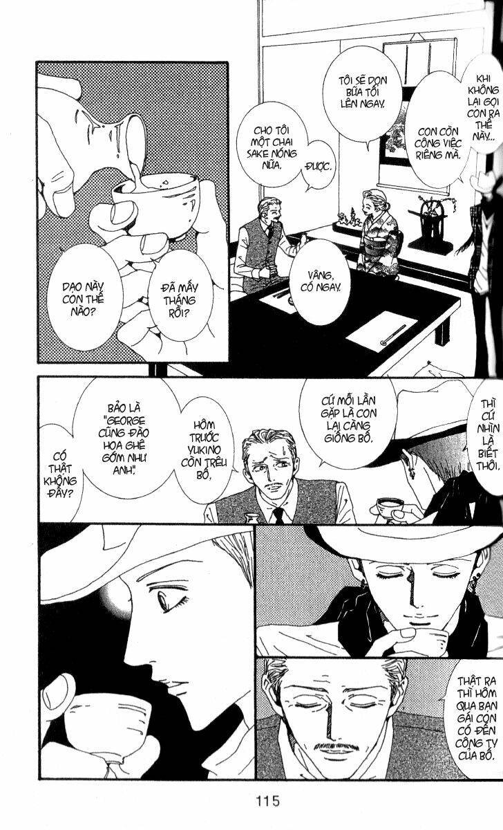 Paradise Kiss Chapter 45 - Trang 2