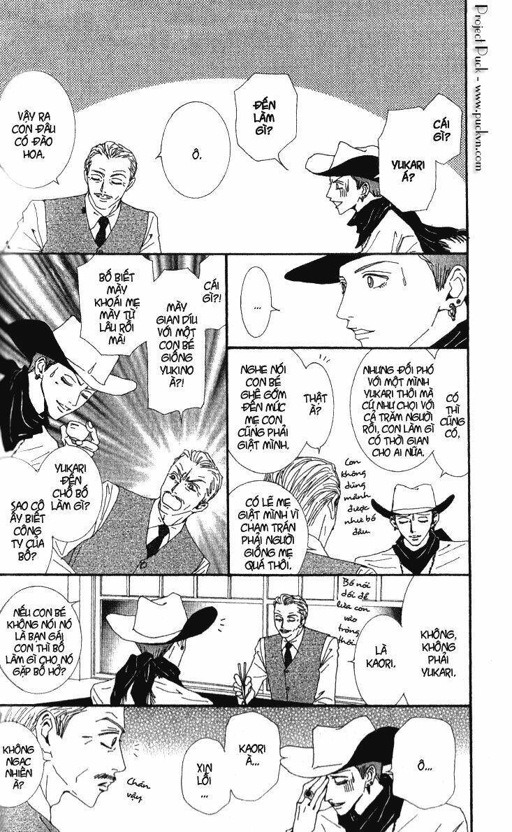 Paradise Kiss Chapter 45 - Trang 2