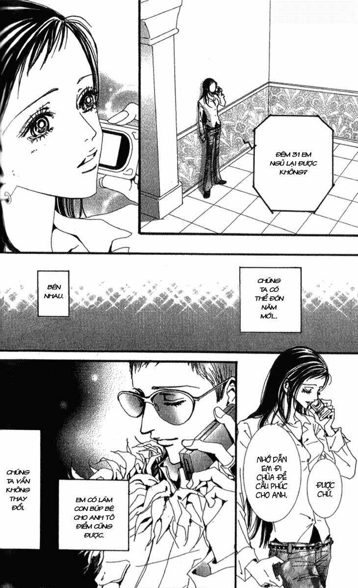 Paradise Kiss Chapter 45 - Trang 2