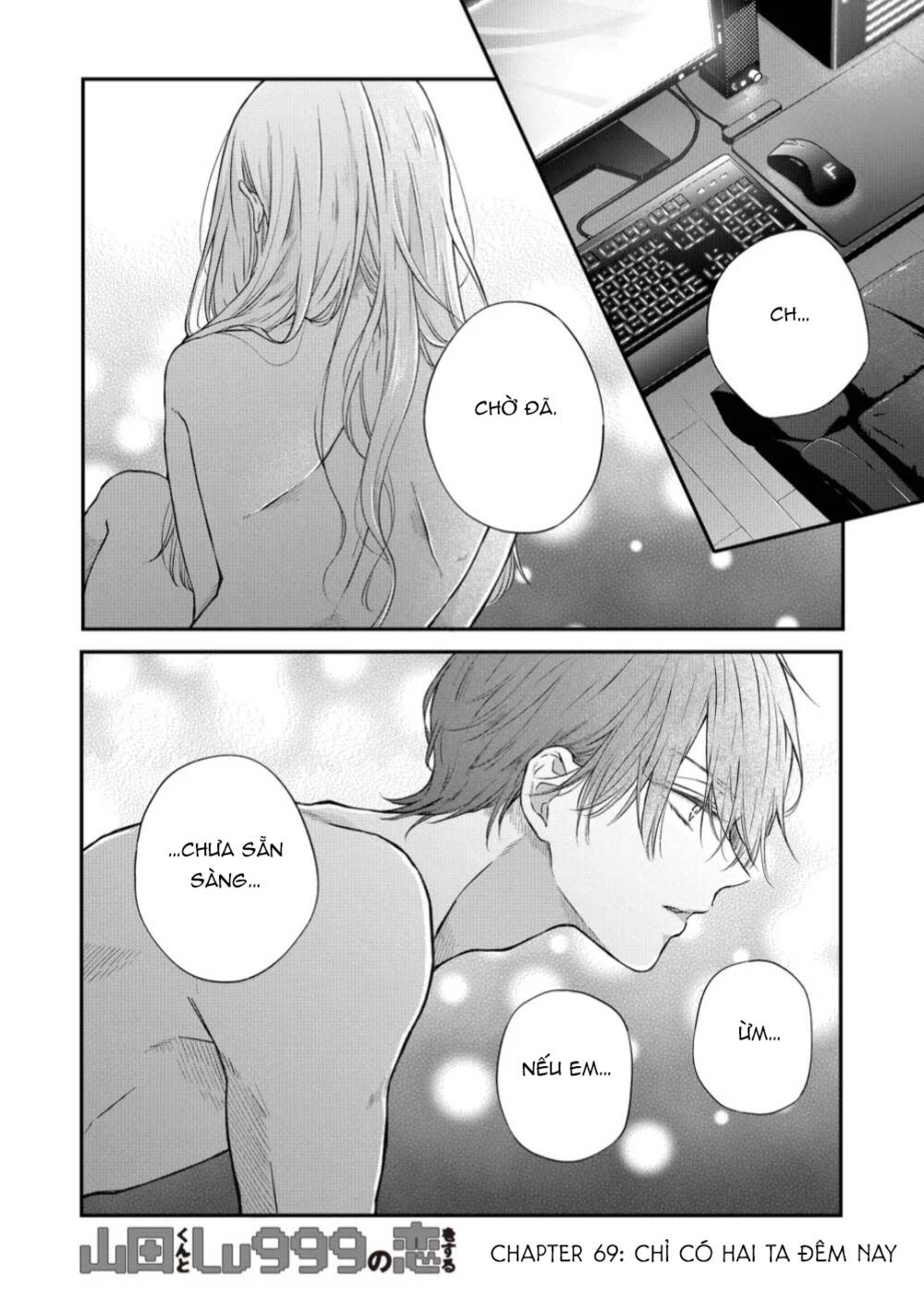 my lv999 love for yamada-kun chapter 69 - Trang 2